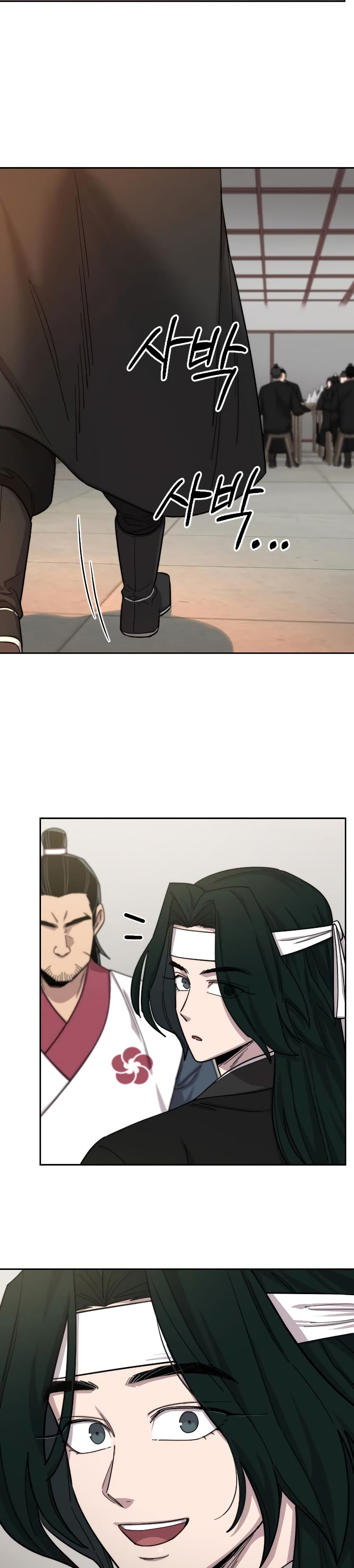 Return of the Mountain Hua Sect page 19