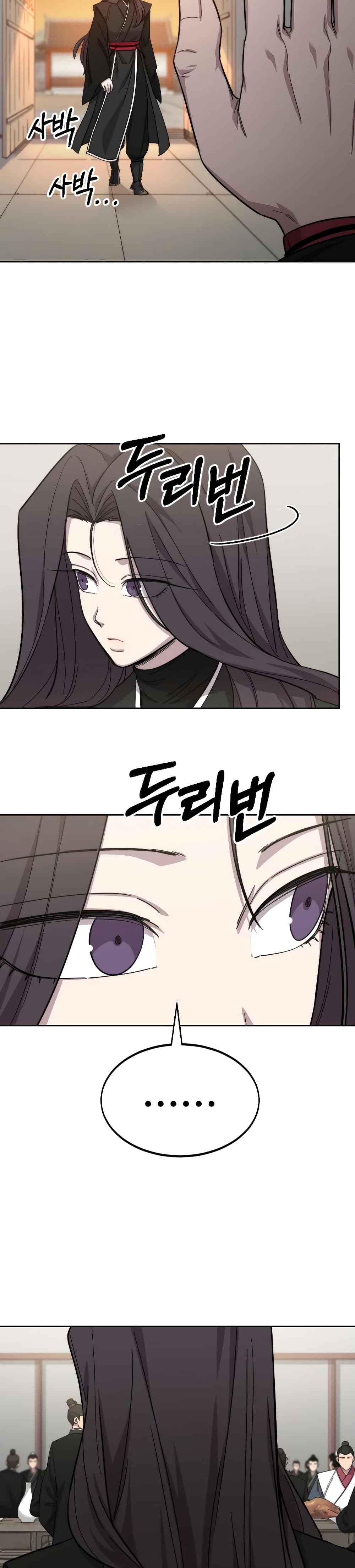 Return of the Mountain Hua Sect page 21