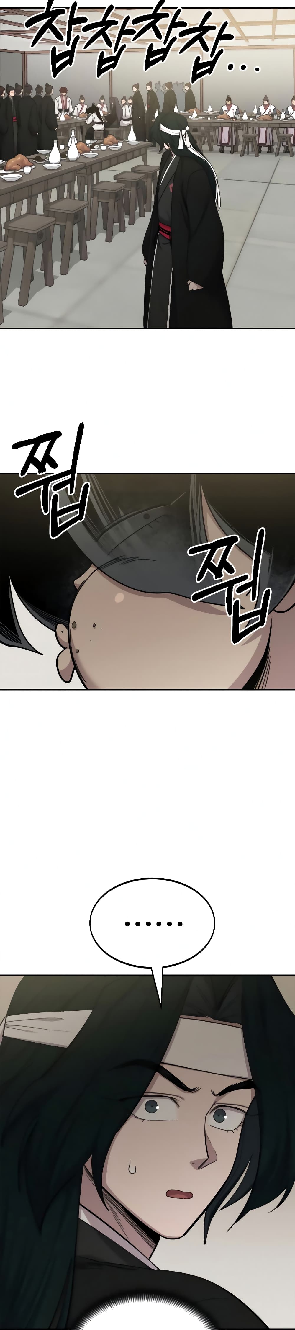 Return of the Mountain Hua Sect page 30