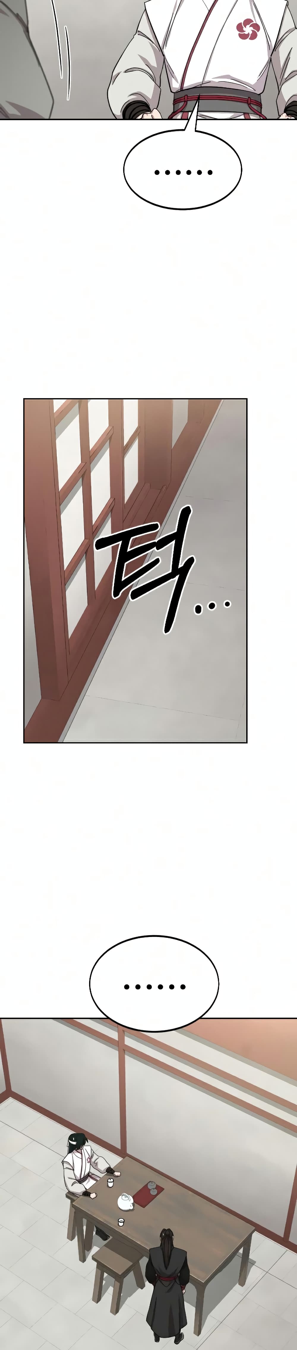 Return of the Mountain Hua Sect page 16