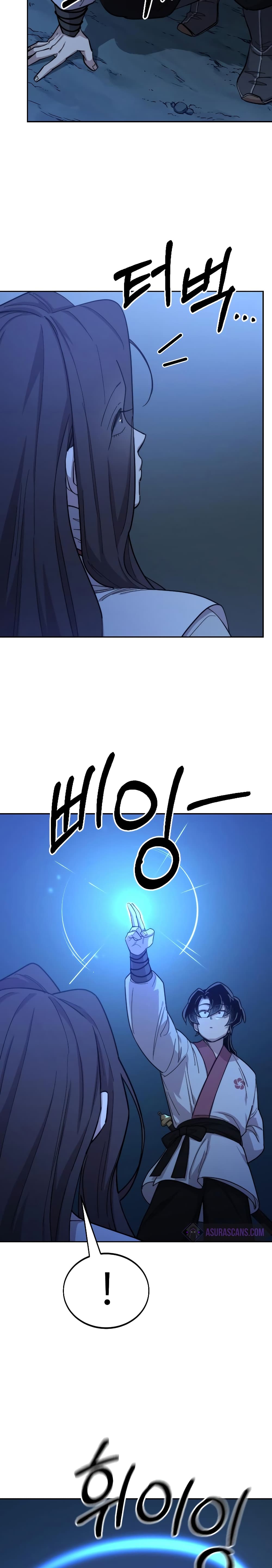 Return of the Mountain Hua Sect page 27