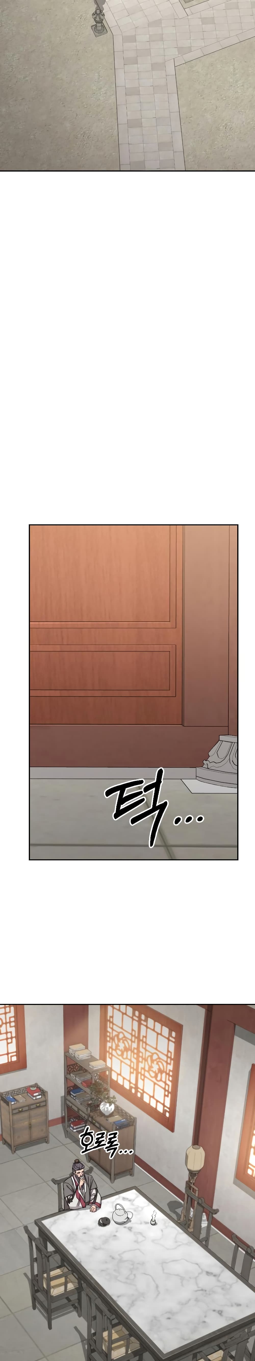 Return of the Mountain Hua Sect page 24