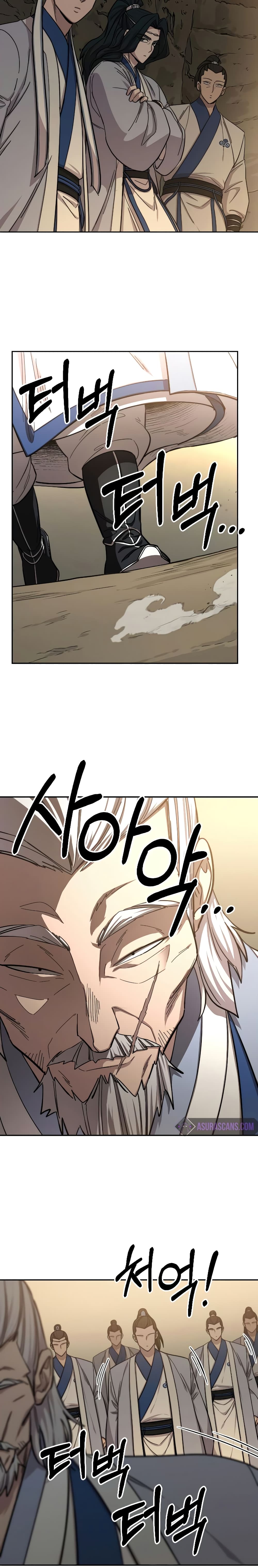 Return of the Mountain Hua Sect page 13