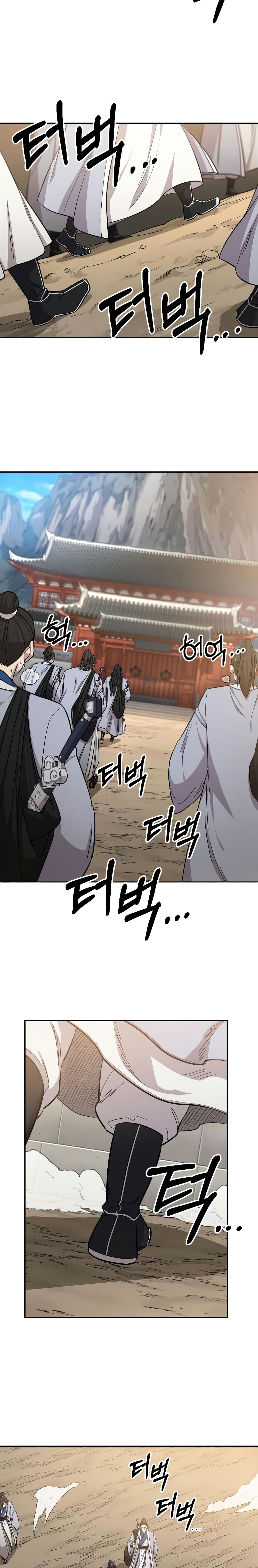 Return of the Mountain Hua Sect page 21