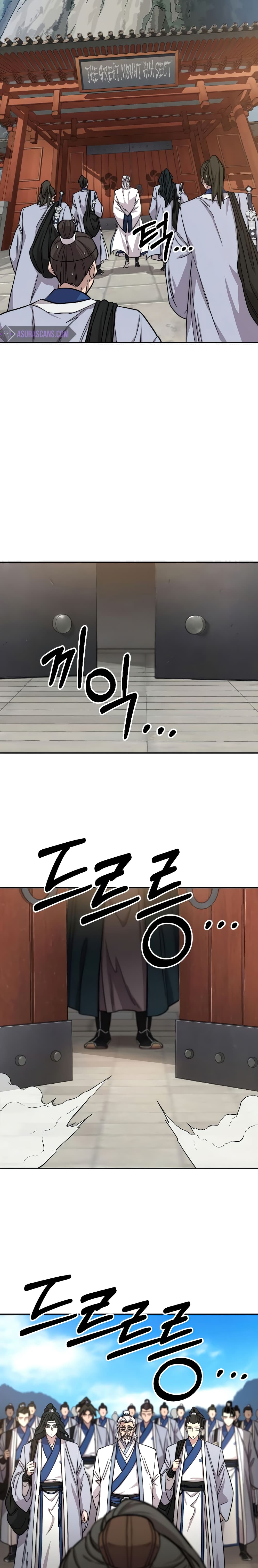 Return of the Mountain Hua Sect page 25