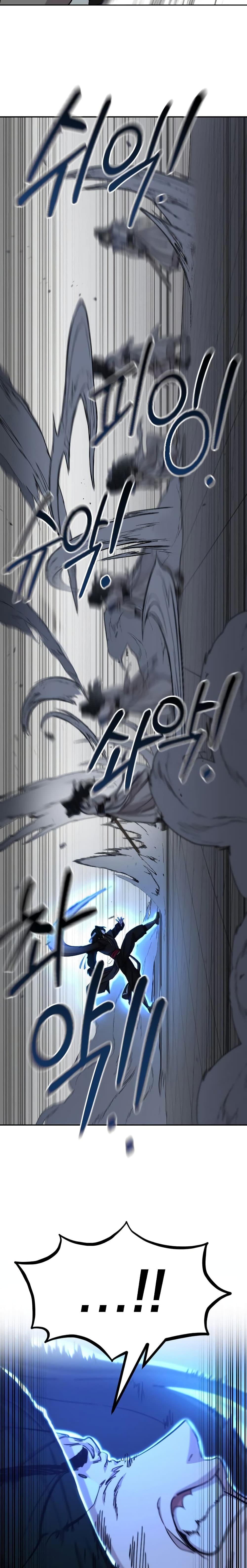 Return of the Mountain Hua Sect page 11