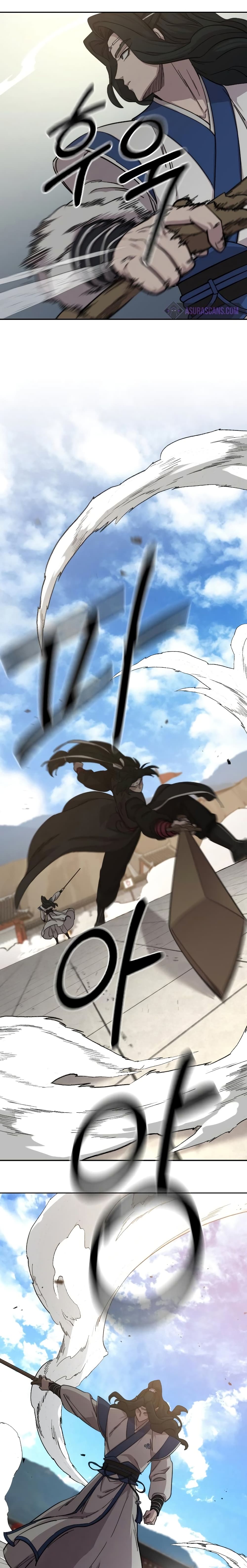Return of the Mountain Hua Sect page 13