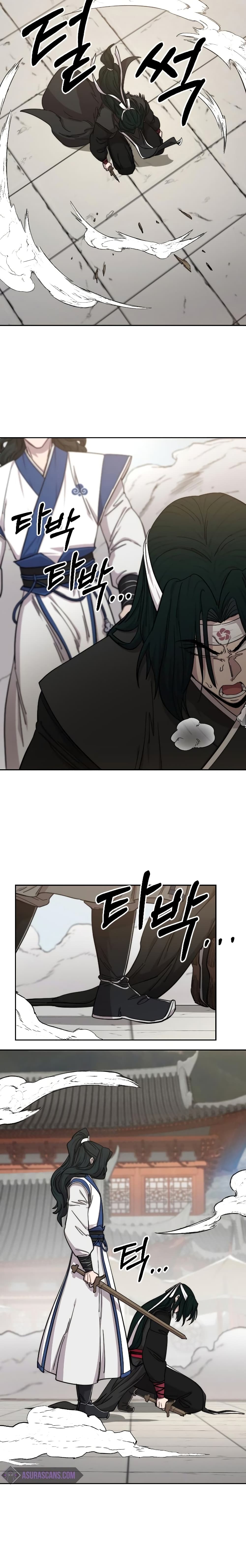 Return of the Mountain Hua Sect page 15
