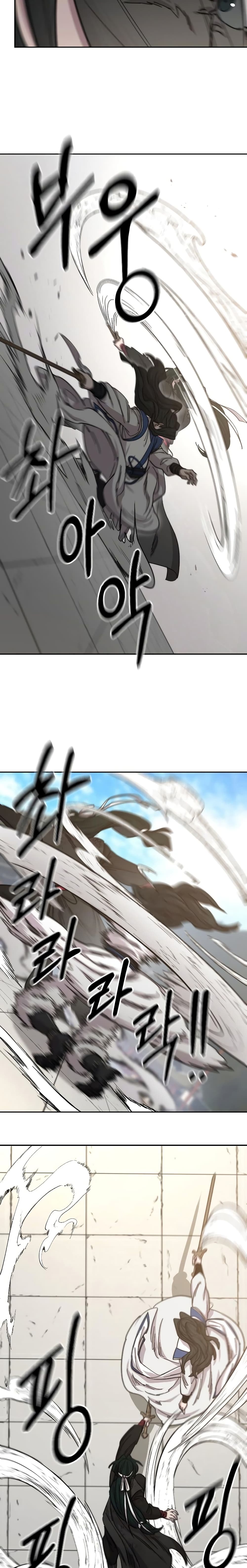 Return of the Mountain Hua Sect page 23