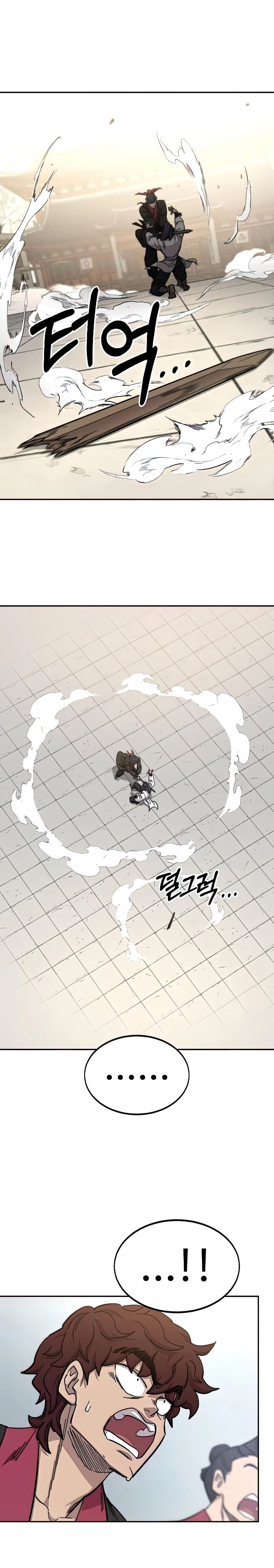 Return of the Mountain Hua Sect page 5