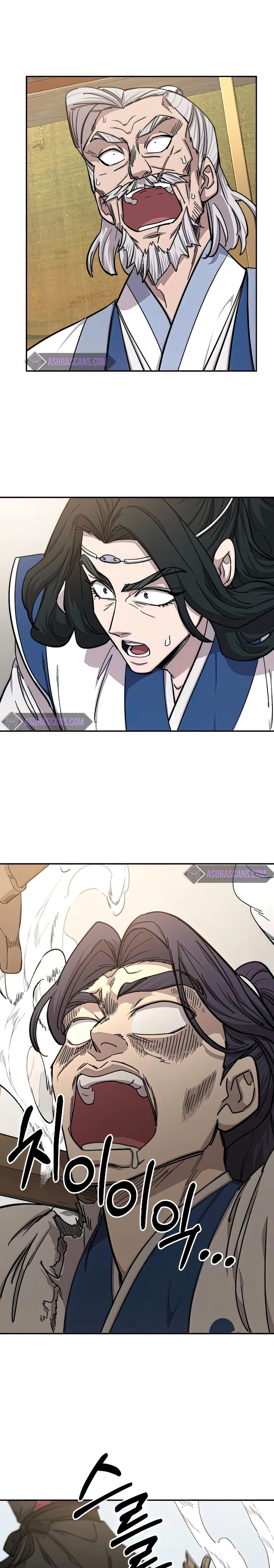 Return of the Mountain Hua Sect page 6
