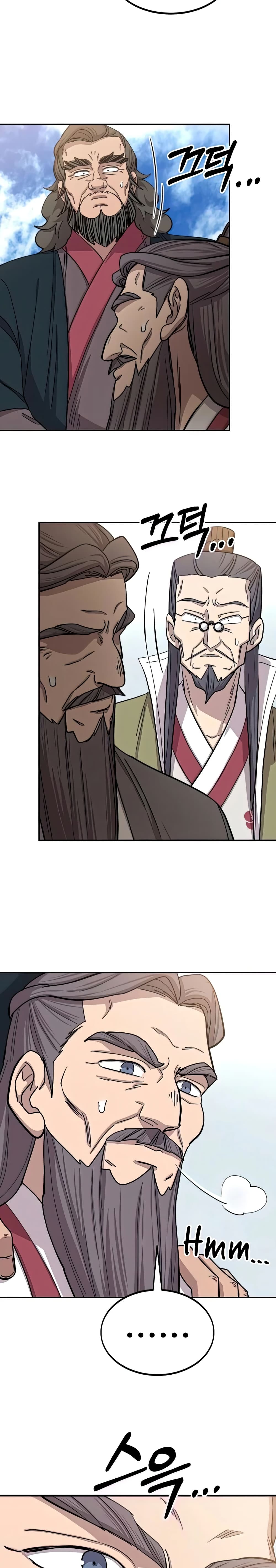 Return of the Mountain Hua Sect page 21