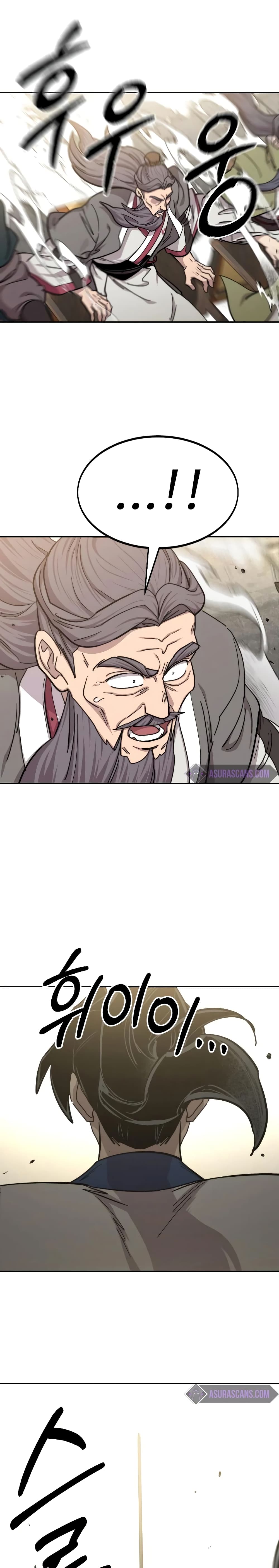 Return of the Mountain Hua Sect page 10