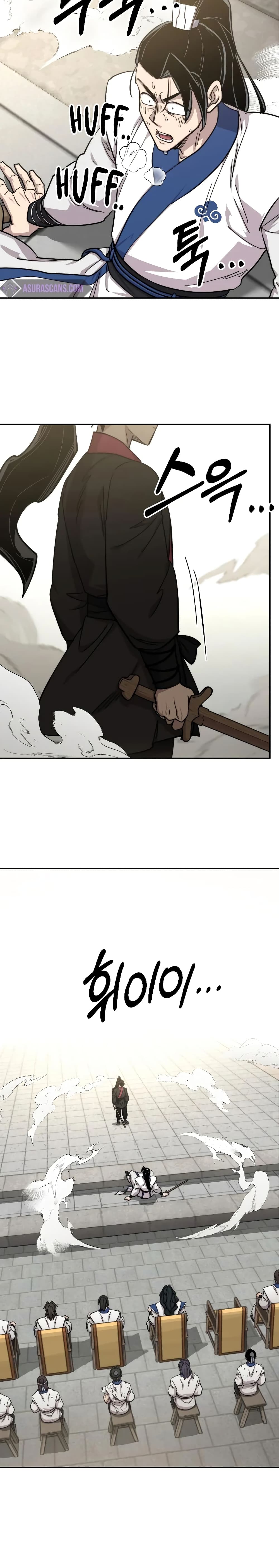 Return of the Mountain Hua Sect page 12