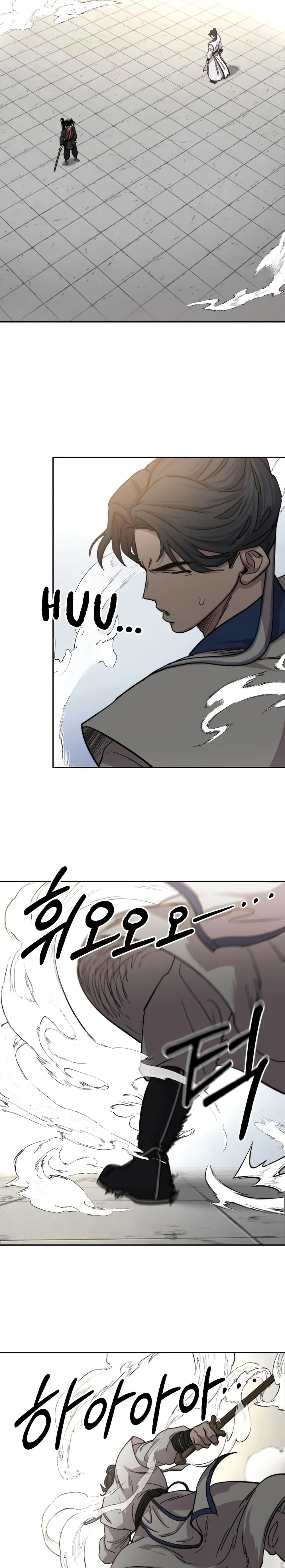 Return of the Mountain Hua Sect page 27