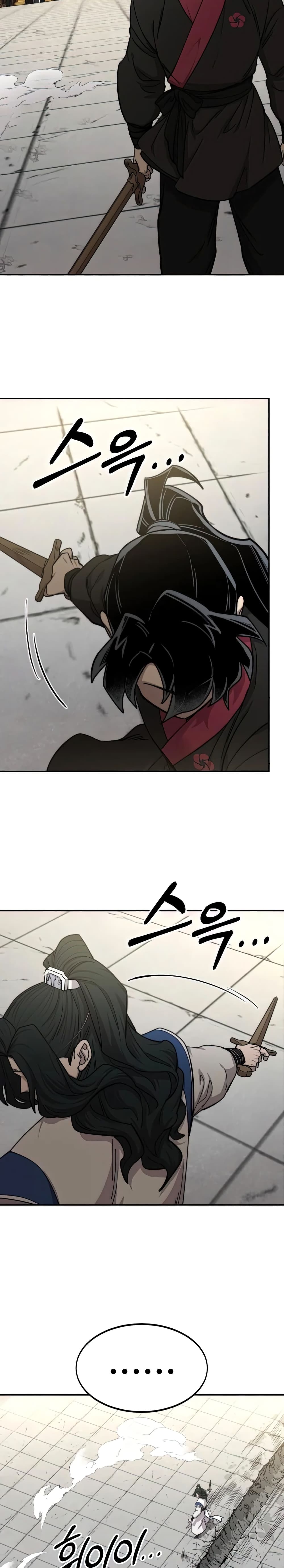 Return of the Mountain Hua Sect page 16
