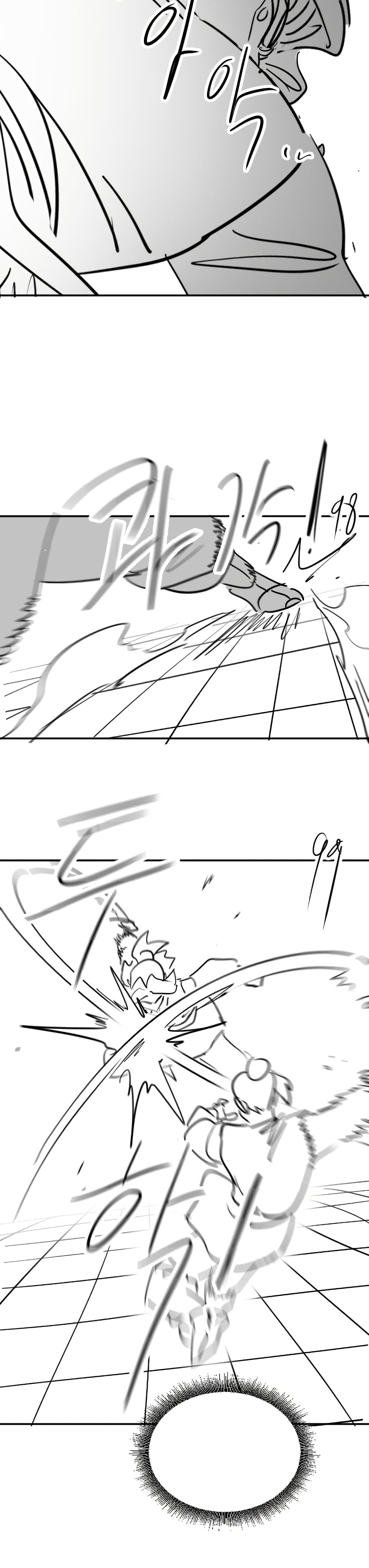 Return of the Mountain Hua Sect page 23