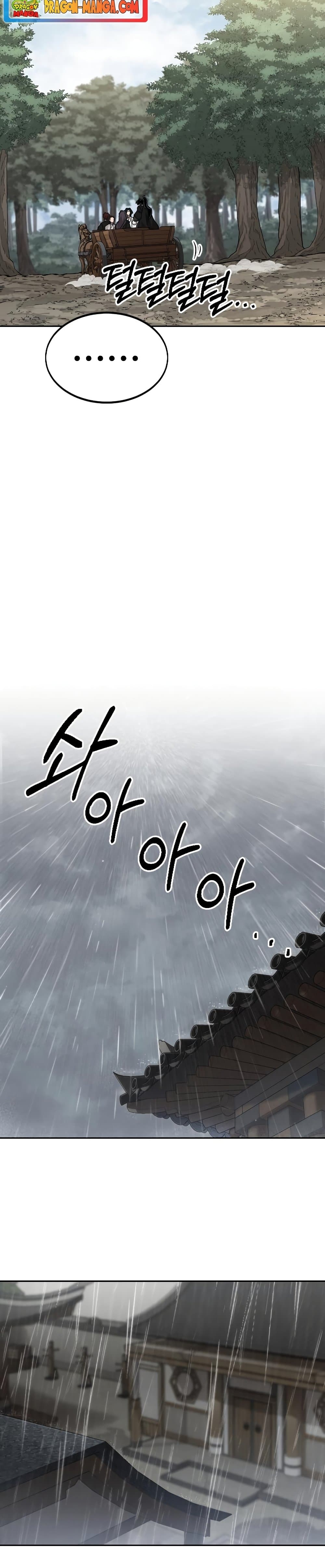 Return of the Mountain Hua Sect page 21