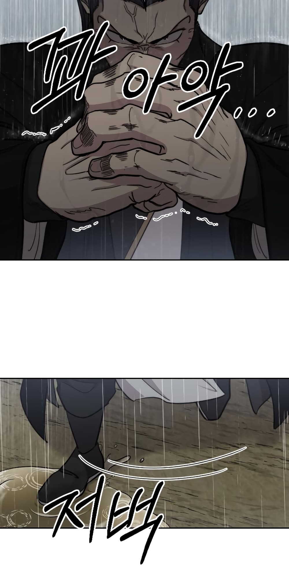 Return of the Mountain Hua Sect page 13