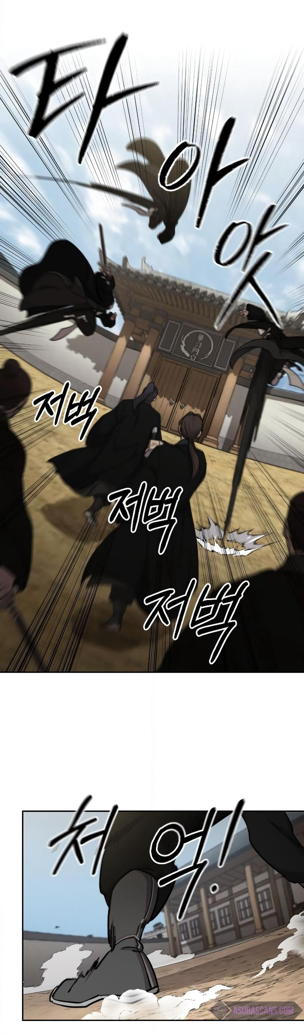 Return of the Mountain Hua Sect page 43