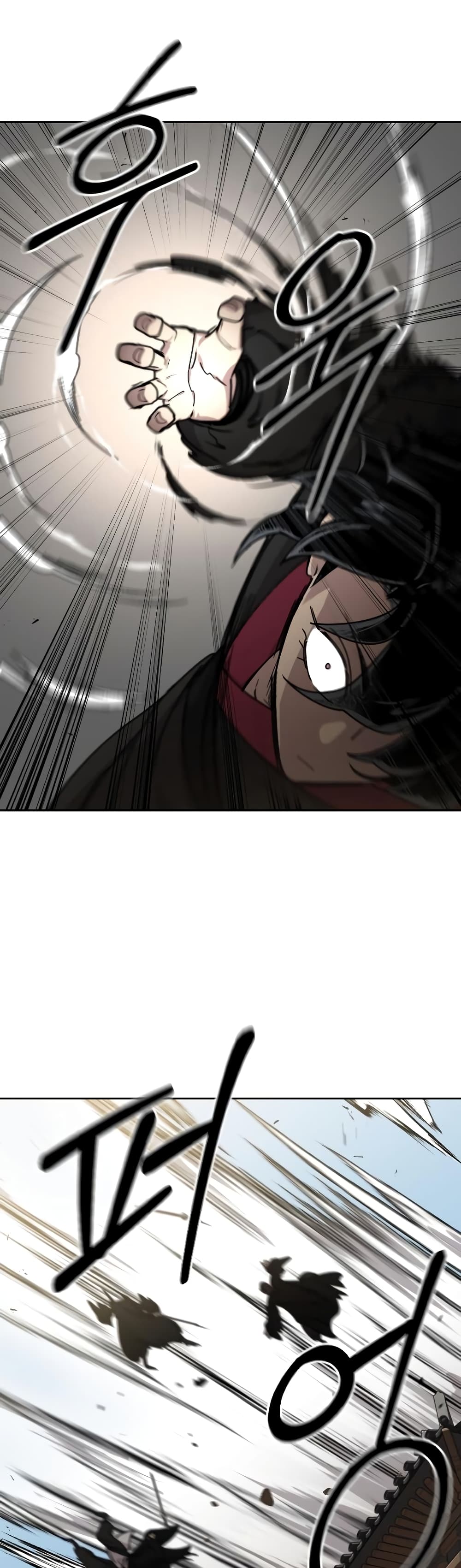 Return of the Mountain Hua Sect page 47