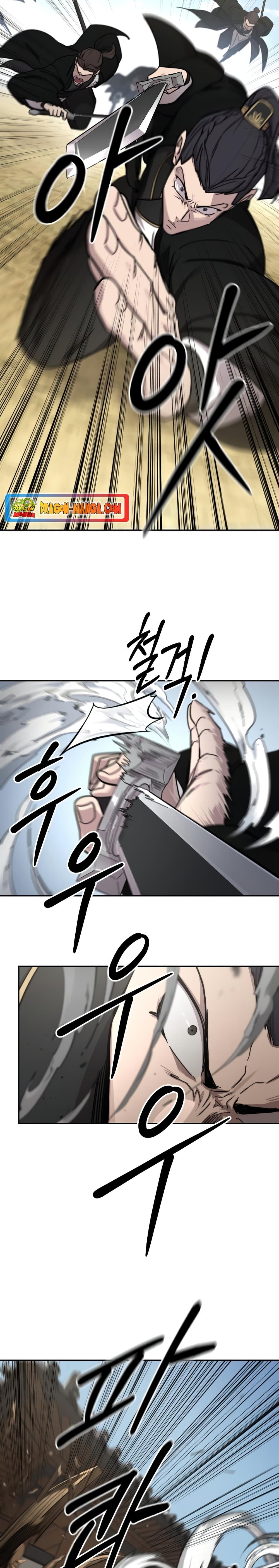 Return of the Mountain Hua Sect page 3