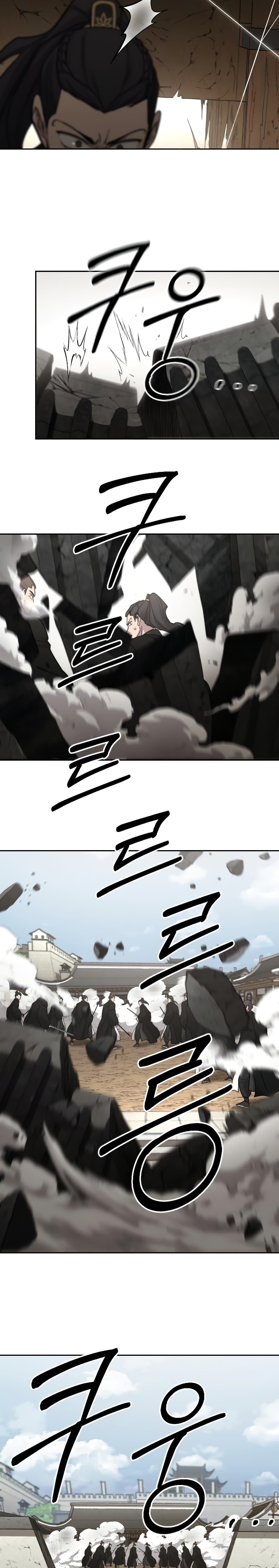 Return of the Mountain Hua Sect page 19