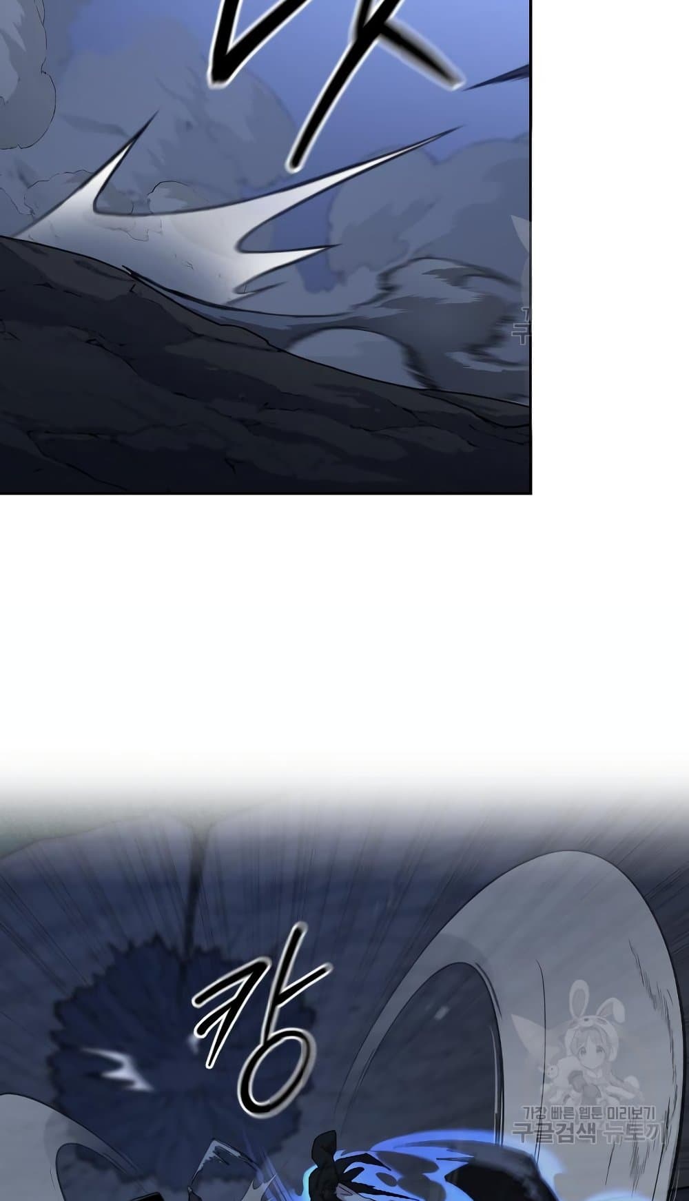 Return of the Mountain Hua Sect page 48