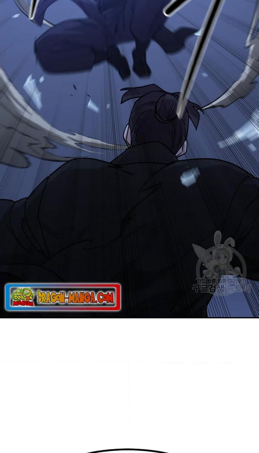 Return of the Mountain Hua Sect page 92