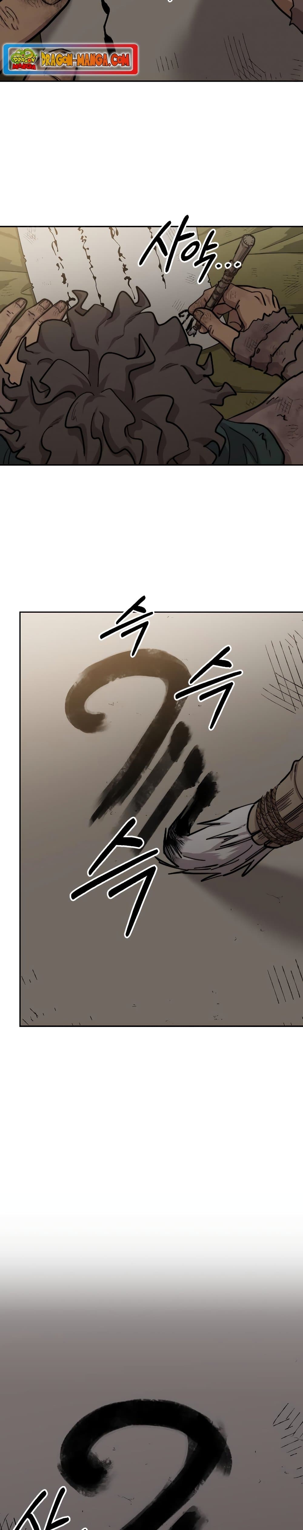 Return of the Mountain Hua Sect page 38