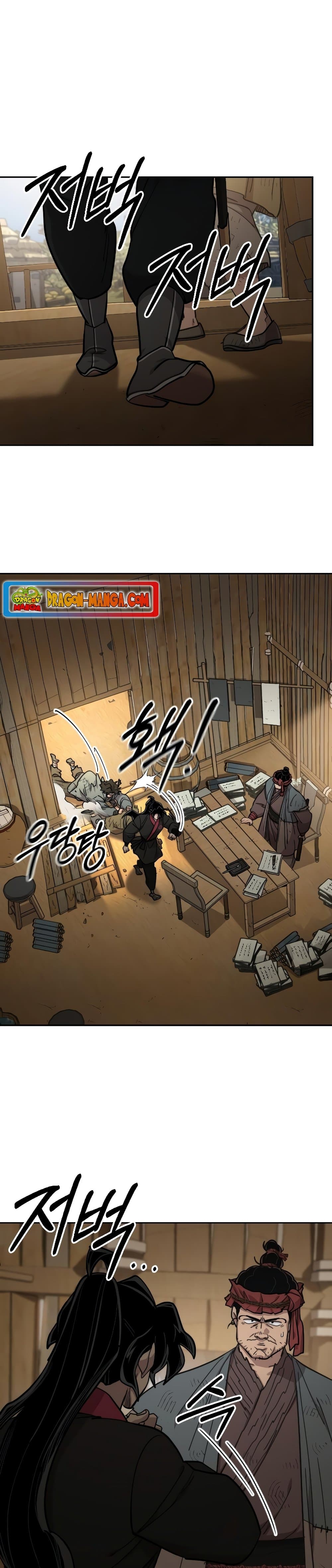 Return of the Mountain Hua Sect page 13