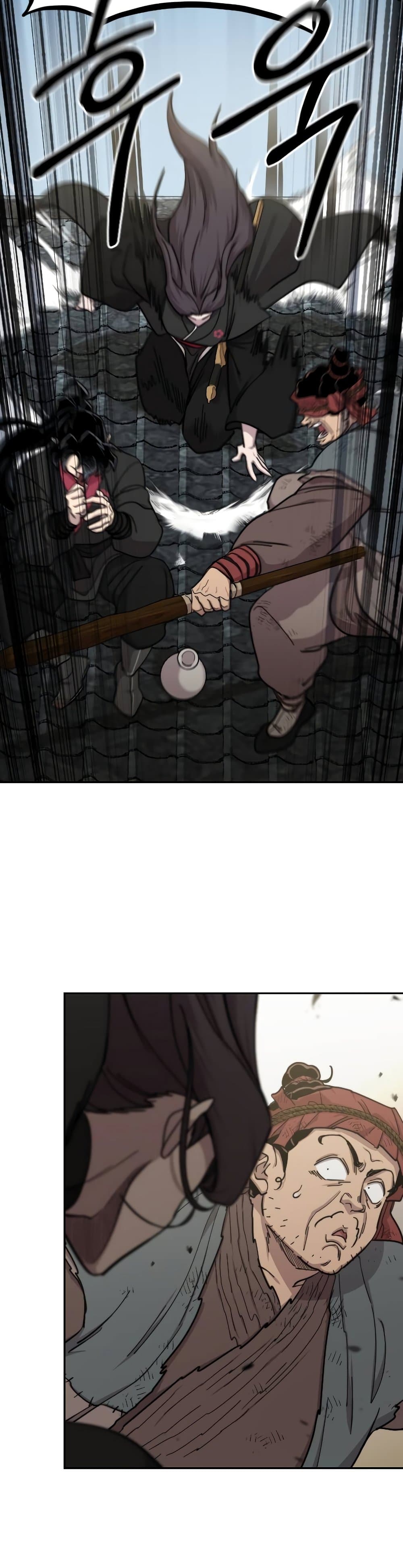 Return of the Mountain Hua Sect page 39