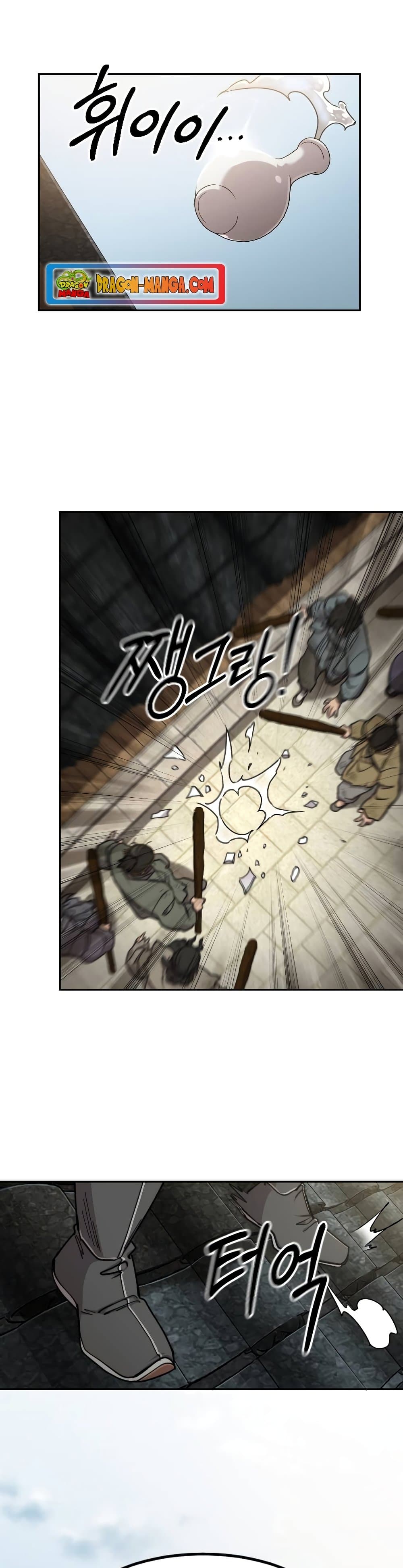 Return of the Mountain Hua Sect page 41