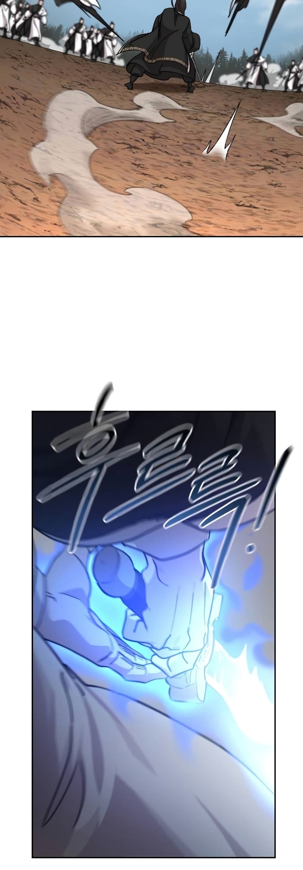 Return of the Mountain Hua Sect page 26