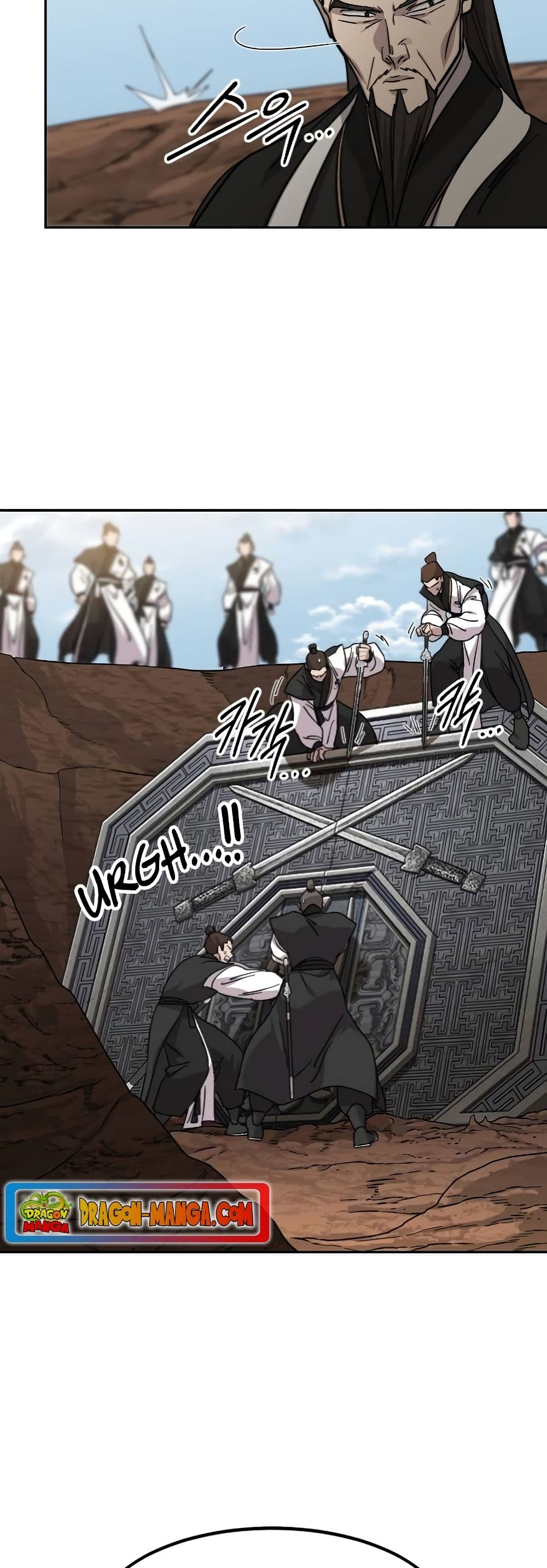 Return of the Mountain Hua Sect page 52