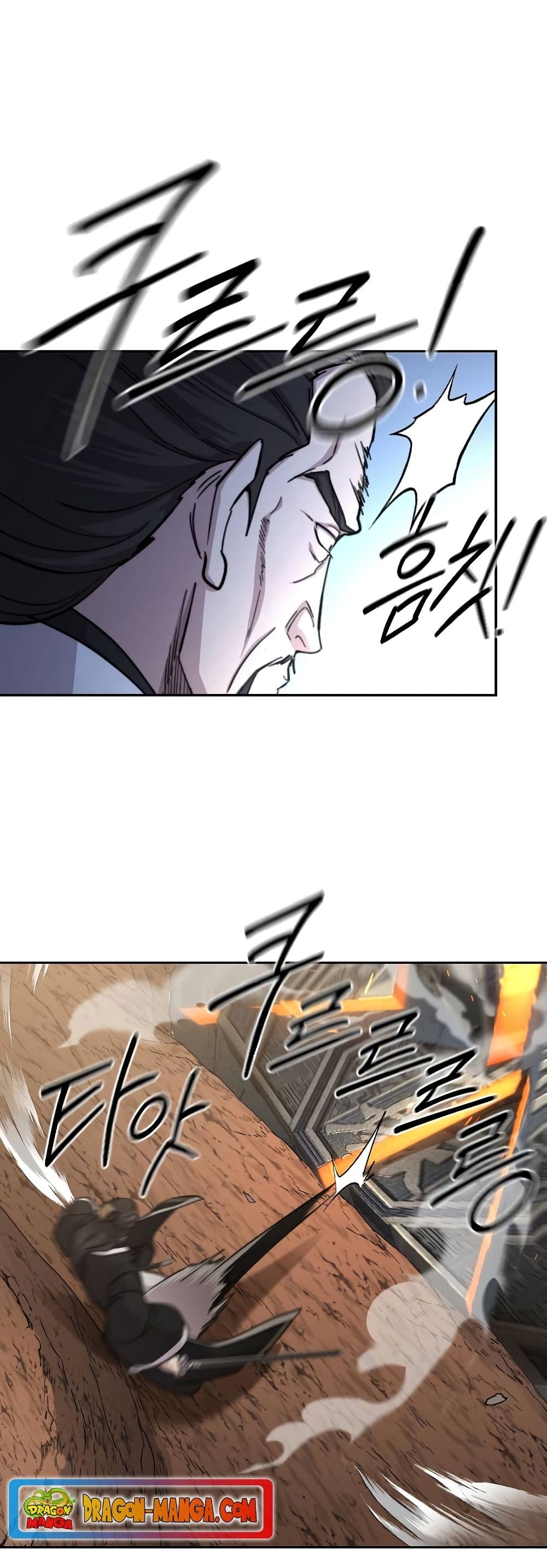 Return of the Mountain Hua Sect page 59