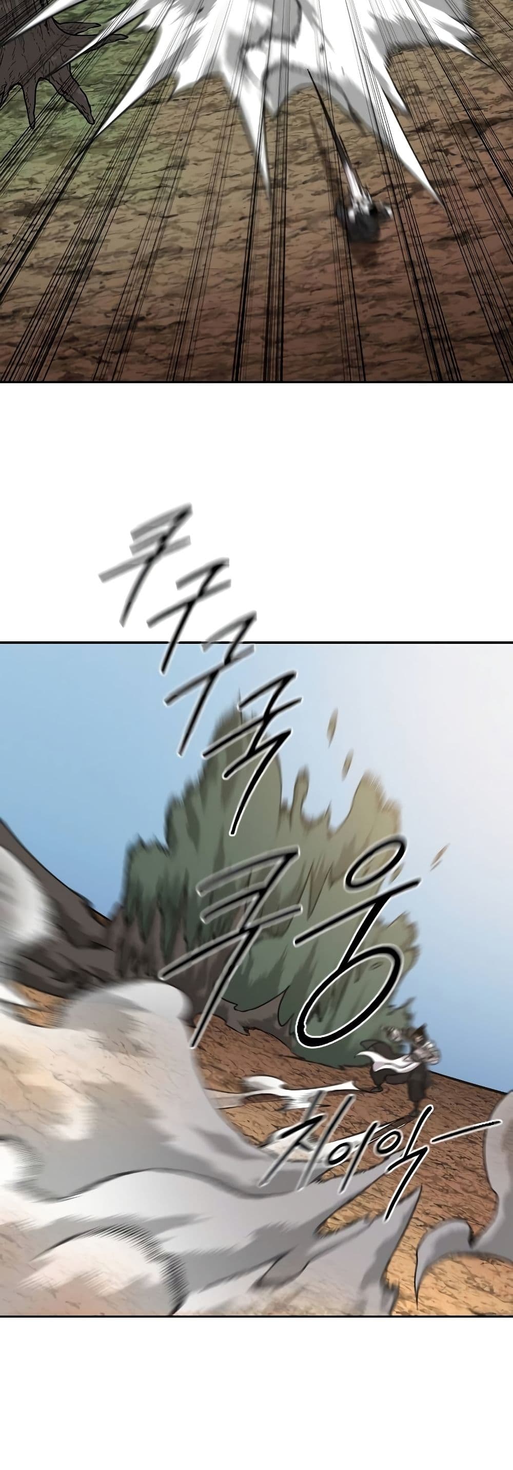 Return of the Mountain Hua Sect page 73