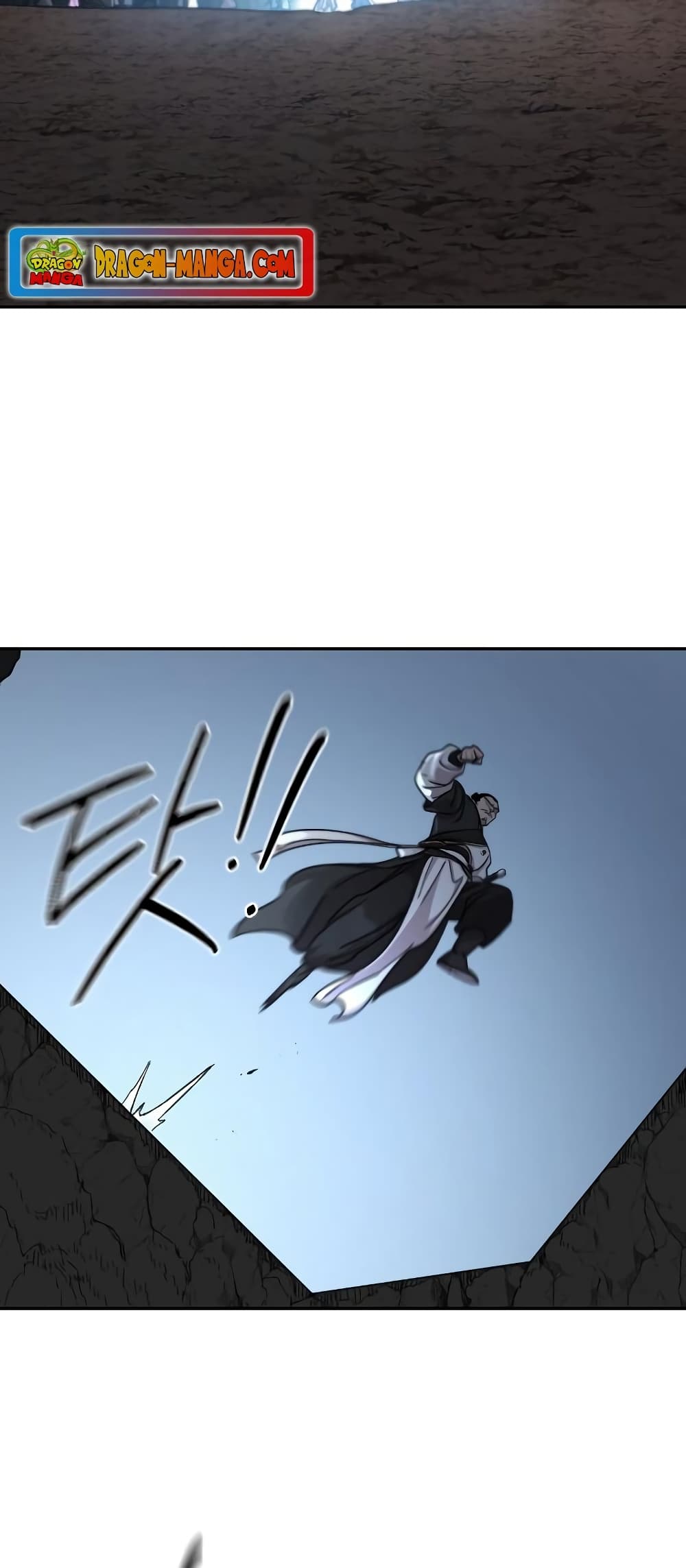 Return of the Mountain Hua Sect page 46