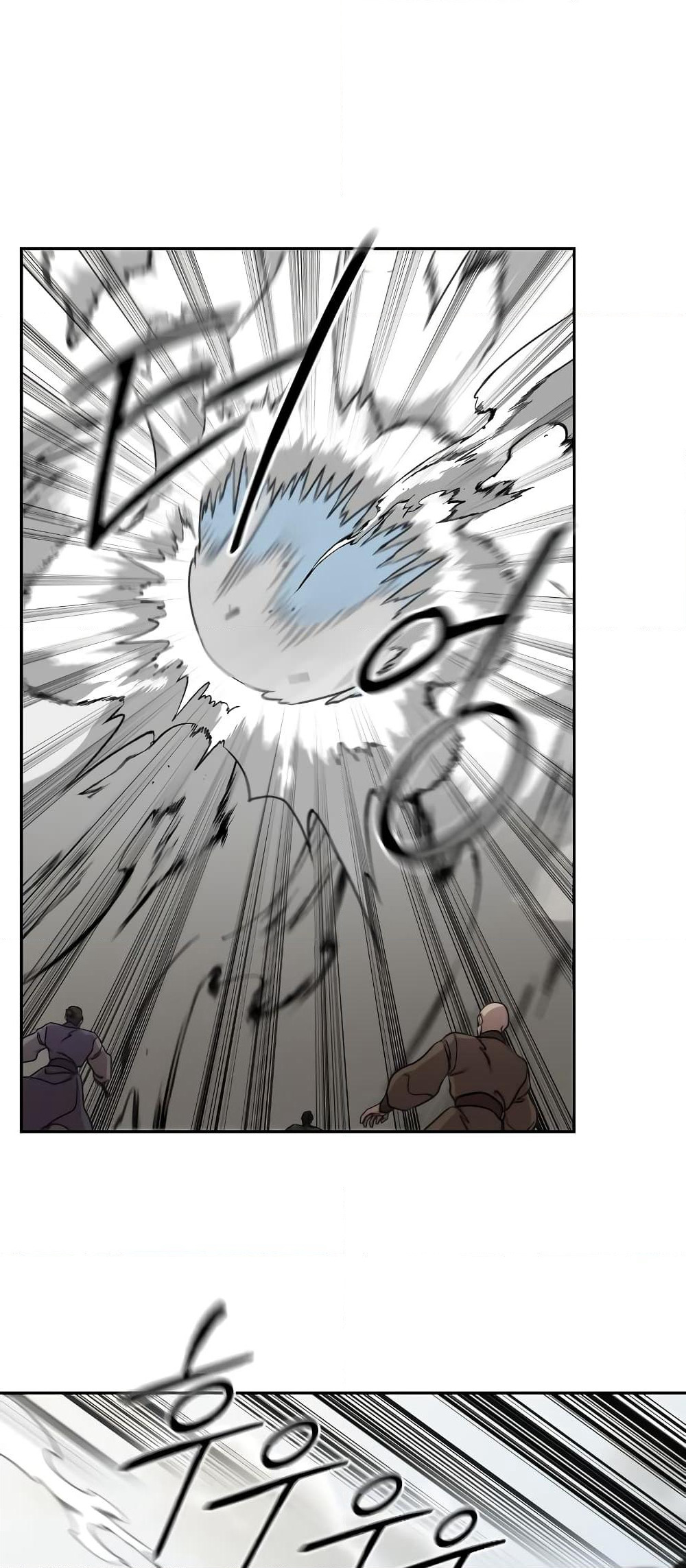 Return of the Mountain Hua Sect page 50