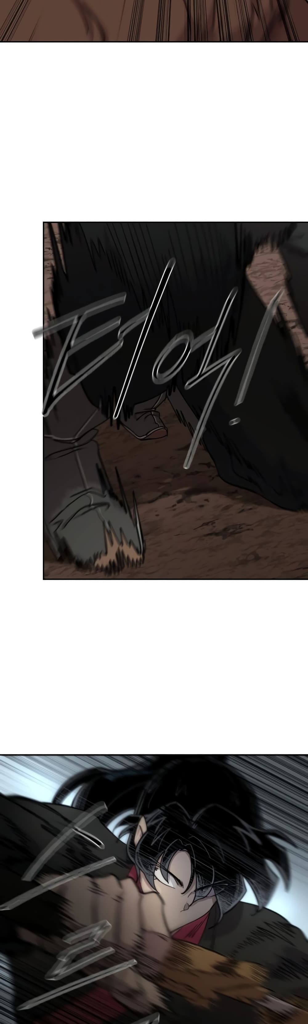 Return of the Mountain Hua Sect page 45