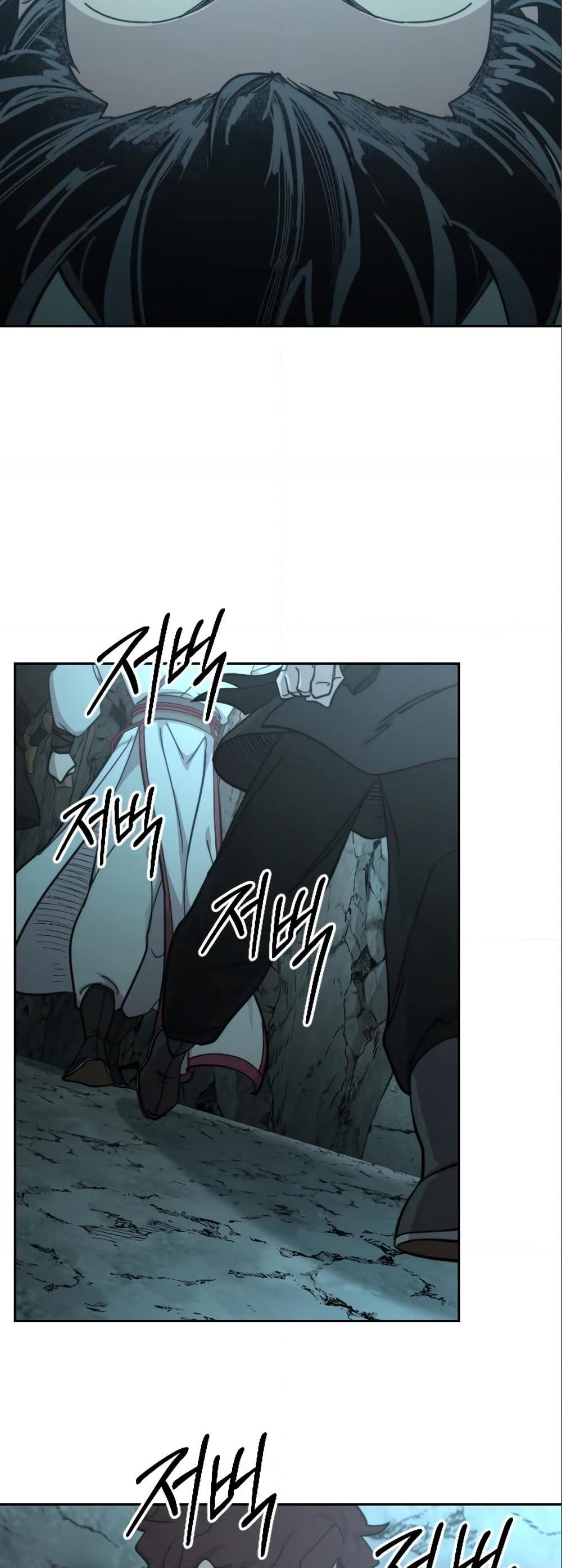 Return of the Mountain Hua Sect page 61
