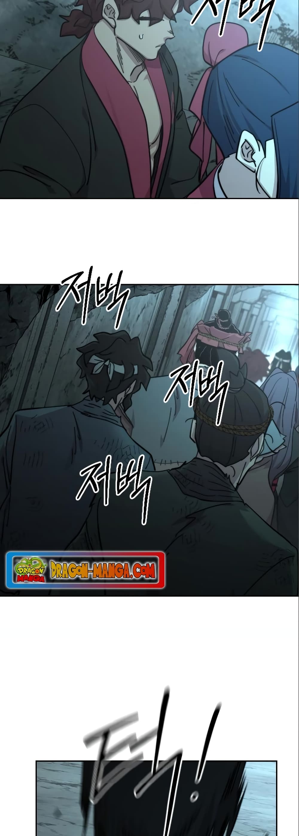 Return of the Mountain Hua Sect page 62