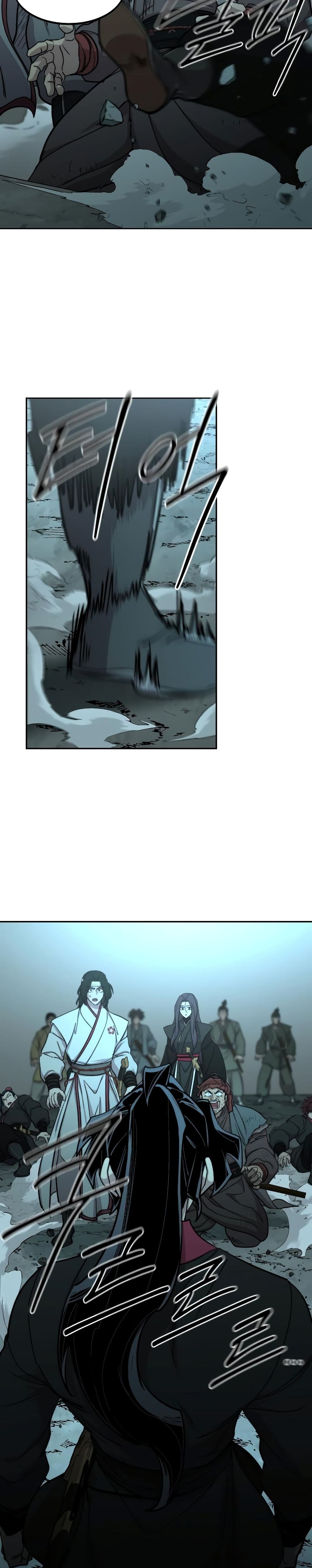 Return of the Mountain Hua Sect page 29