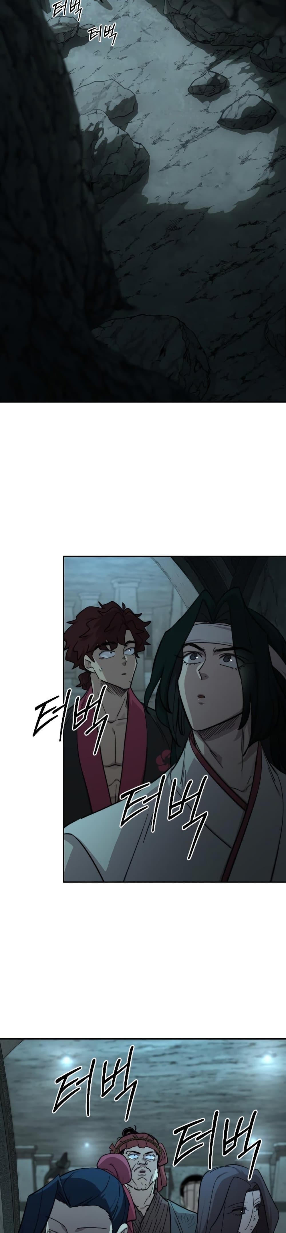Return of the Mountain Hua Sect page 23