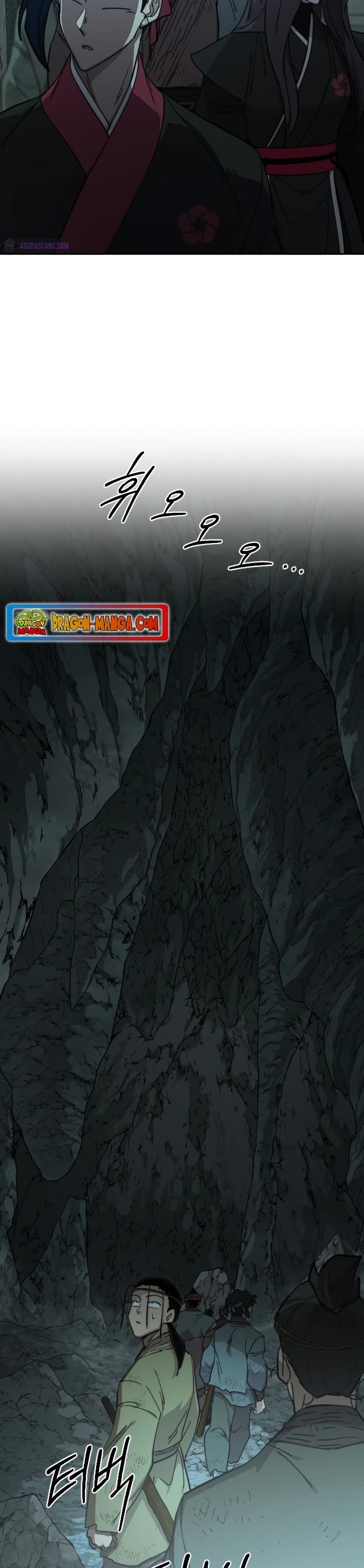 Return of the Mountain Hua Sect page 24
