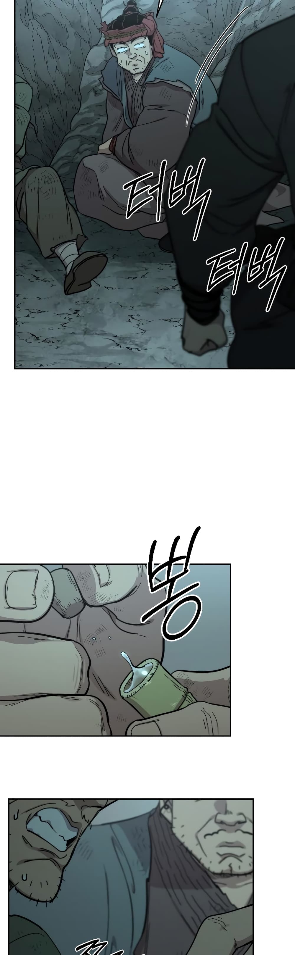 Return of the Mountain Hua Sect page 37