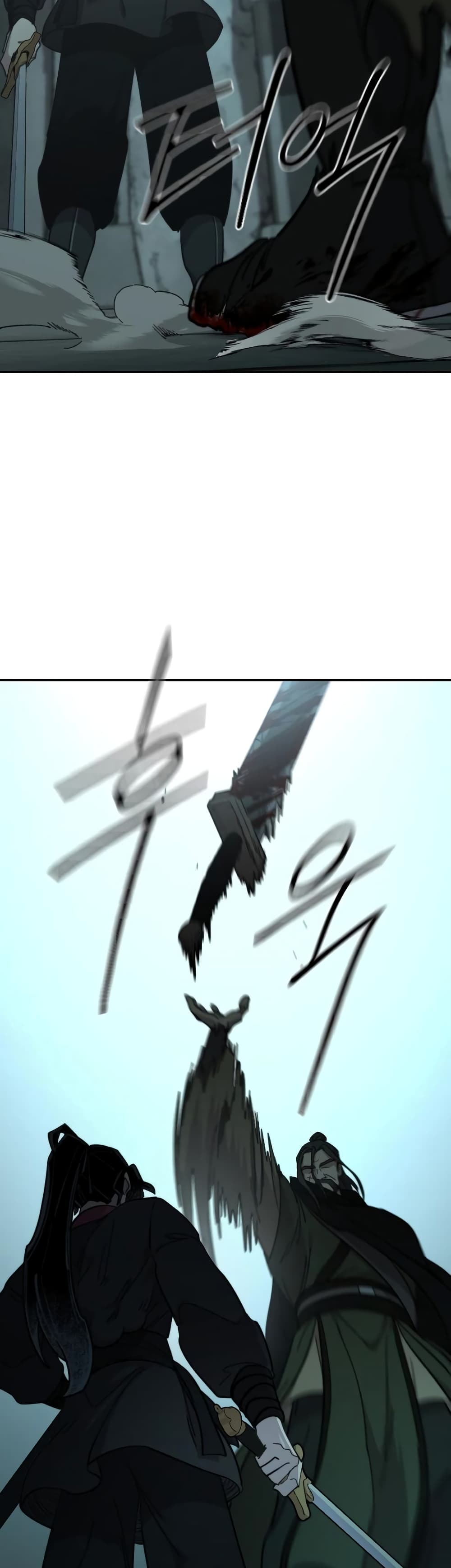 Return of the Mountain Hua Sect page 58