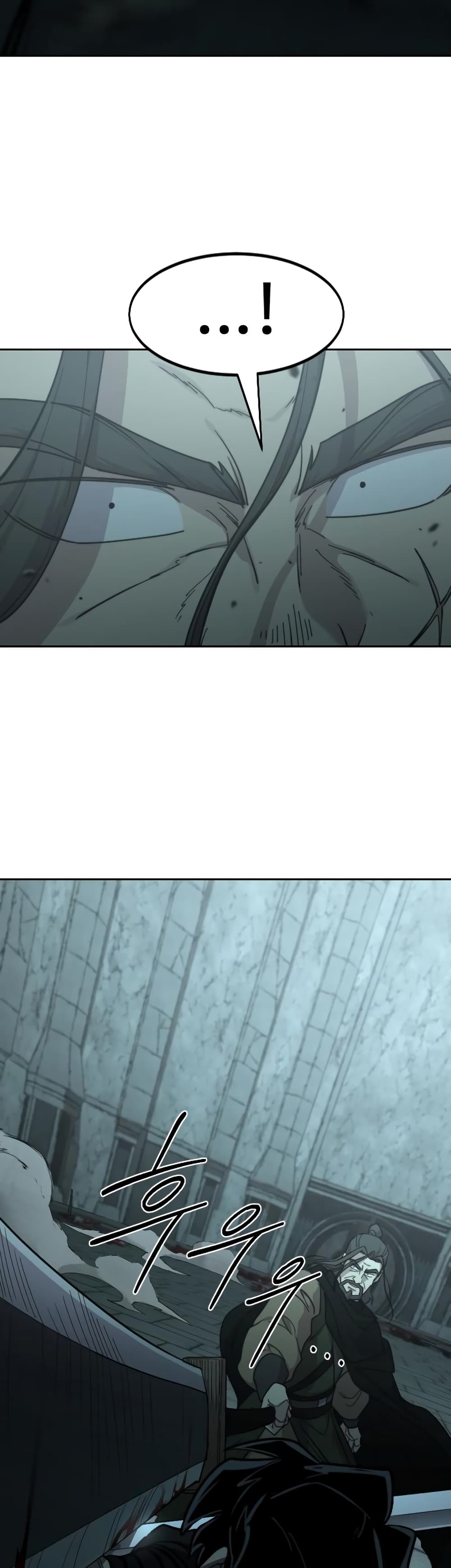 Return of the Mountain Hua Sect page 62