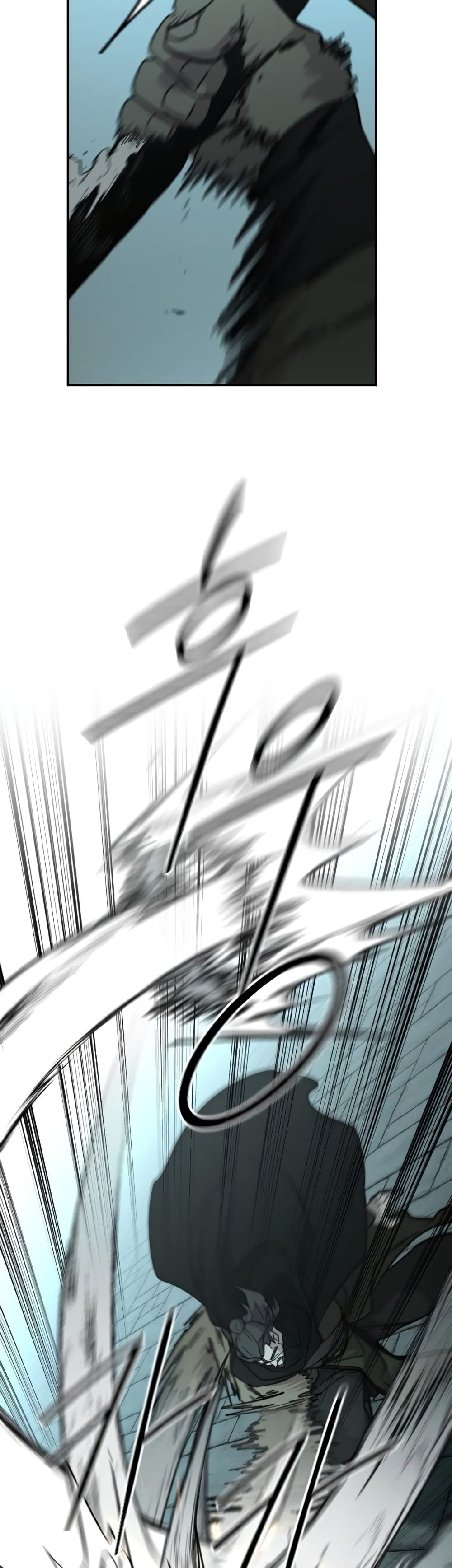 Return of the Mountain Hua Sect page 65