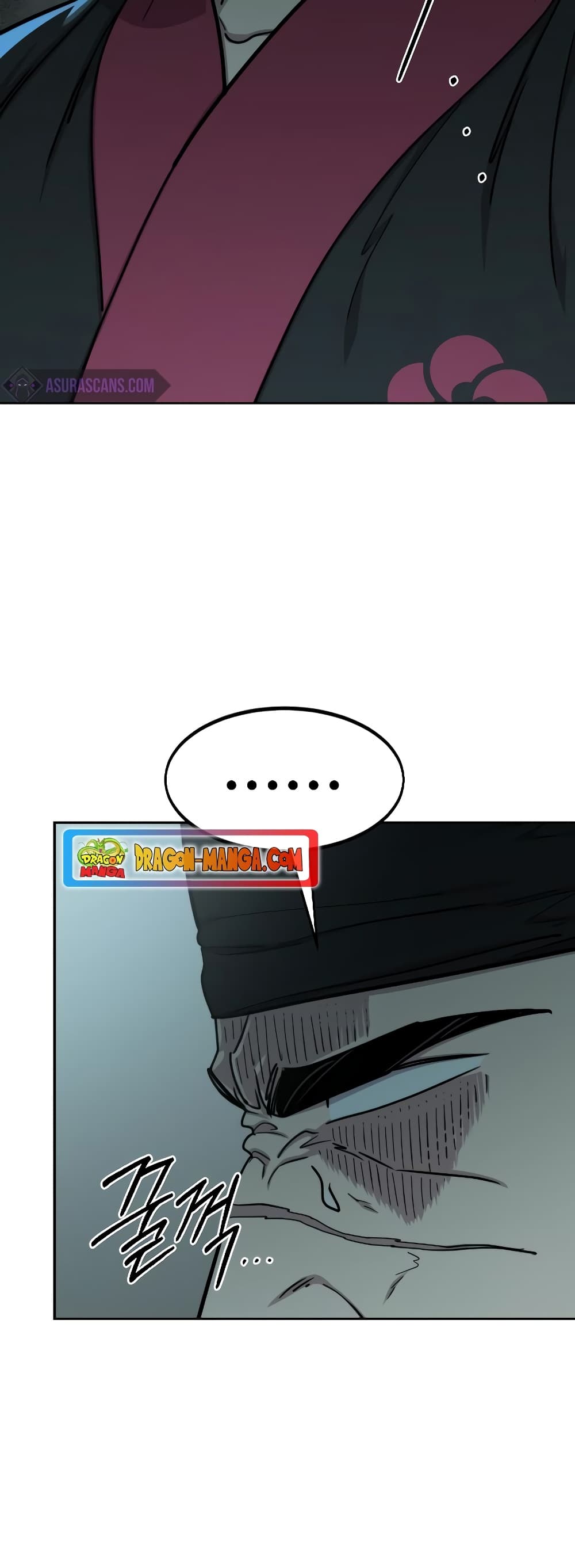 Return of the Mountain Hua Sect page 9
